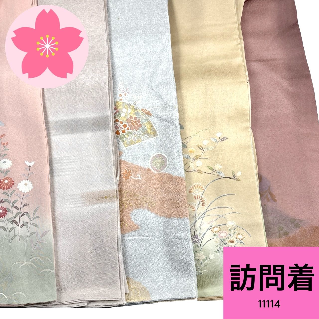 A*y様 色無地 着物 正絹 5着 着物まとめ売り S-3904 楽天市場】【 袷 仕立済み 】 4サイズから選べる！洗える色無地 紺藍色