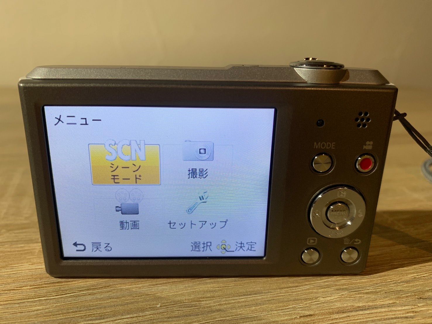 Panasonic パナソニック