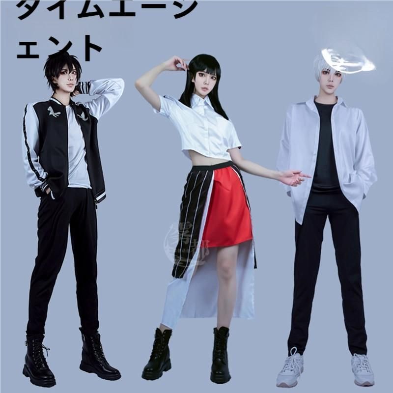 霧都アニメ 時光代理人 陸光 程小時 喬苓 COS衣装 コスプレ 二次元セット 職人製作