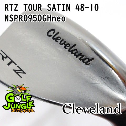 ウェッジ クリーブランド RTZ TOUR SATIN 48-10 NSPRO950GHneo S 48