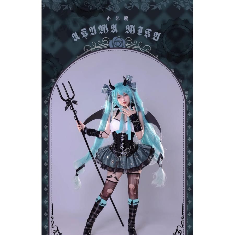 新発売 ICOS 初音ミク 小悪魔 ラスカル ボディスーツ コスプレ 女性用