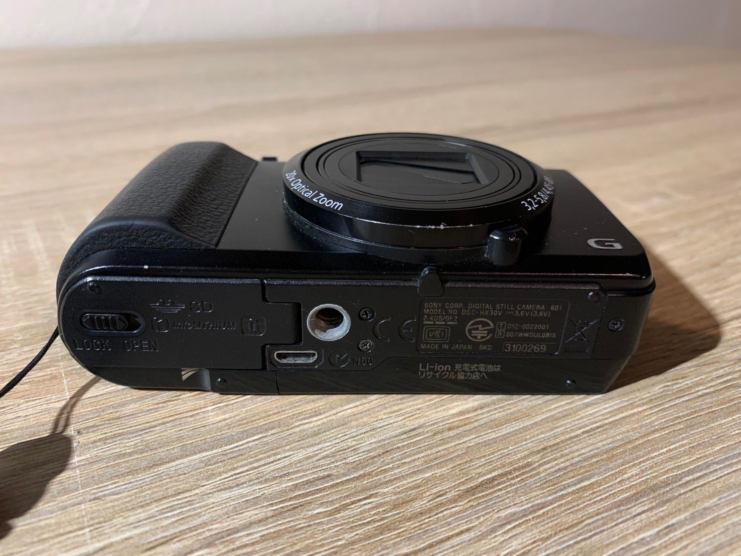 6389 Sony ソニー Cyber-shot DSC-HX30V ブラック デジカメ ANARI_COM_TR