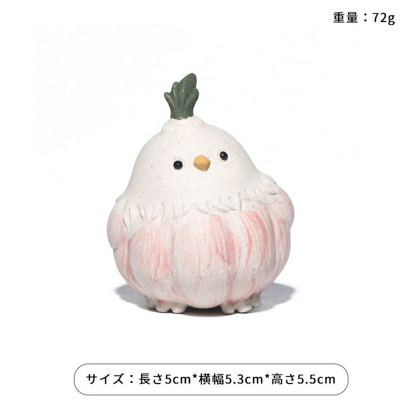 小鳥の置物 紫砂 陶器 蓋置 茶寵 工芸品 かわいい 手作り オブジェ