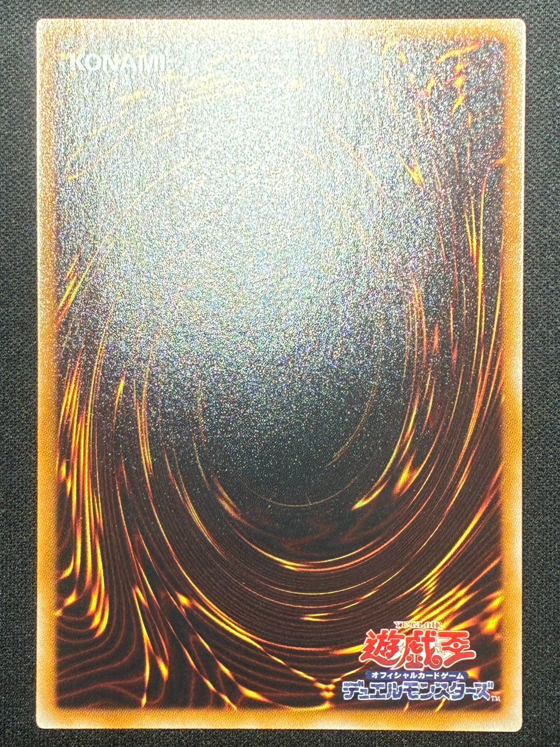 遊戯王 デビル・フランケン スーパー PSA10 遊戯王 デビル・フランケン