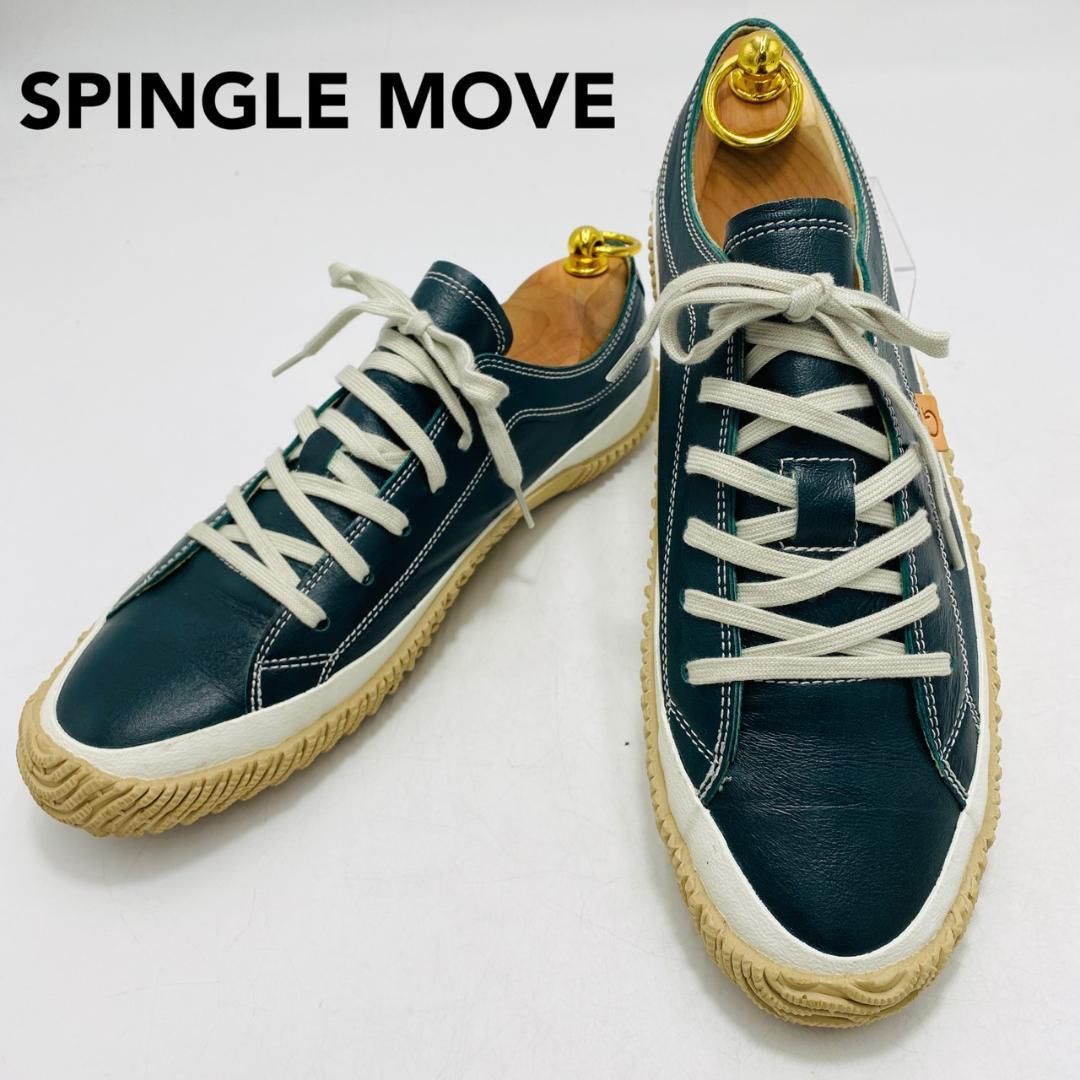 SPINGLE MOVE SP-110 現行モデル 巻き上げソール L