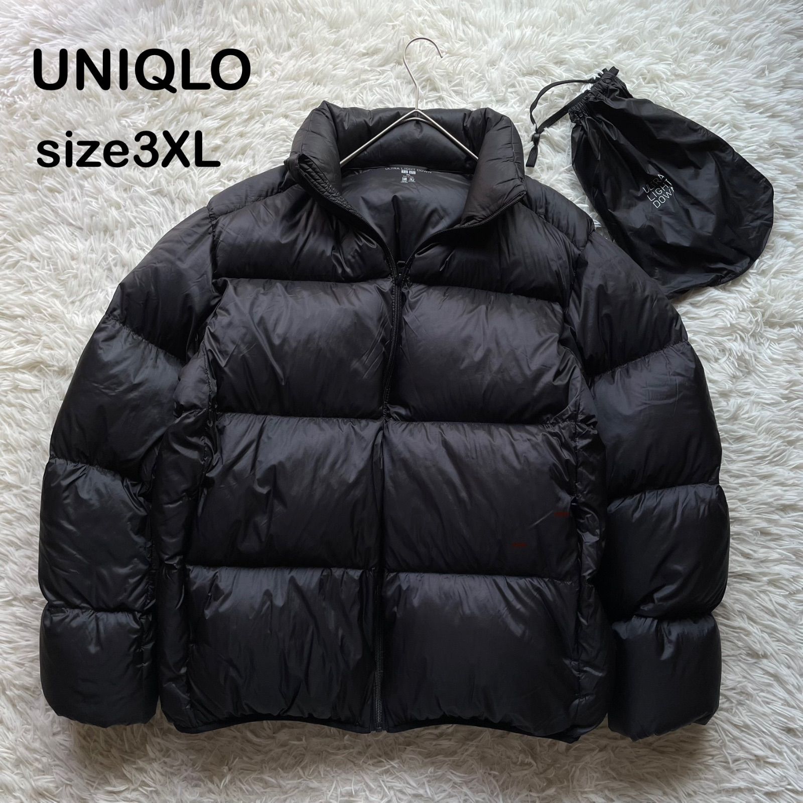 UNIQLO ユニクロ ウルトラライトダウン ボリュームジャケット ブラック