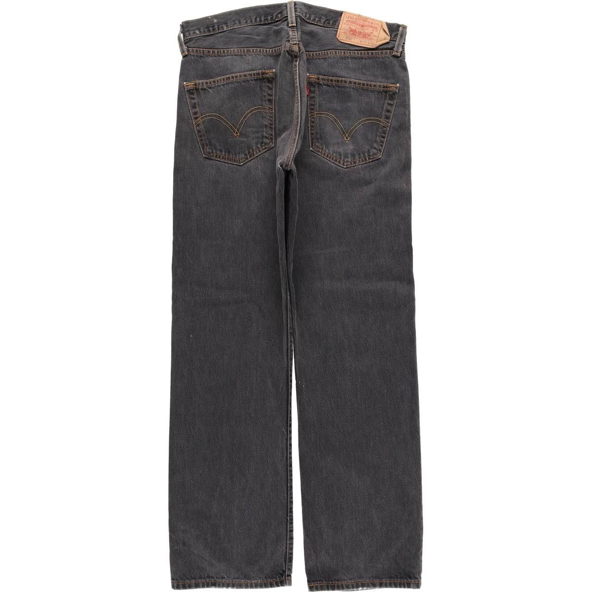 ストレートデニムパンツ