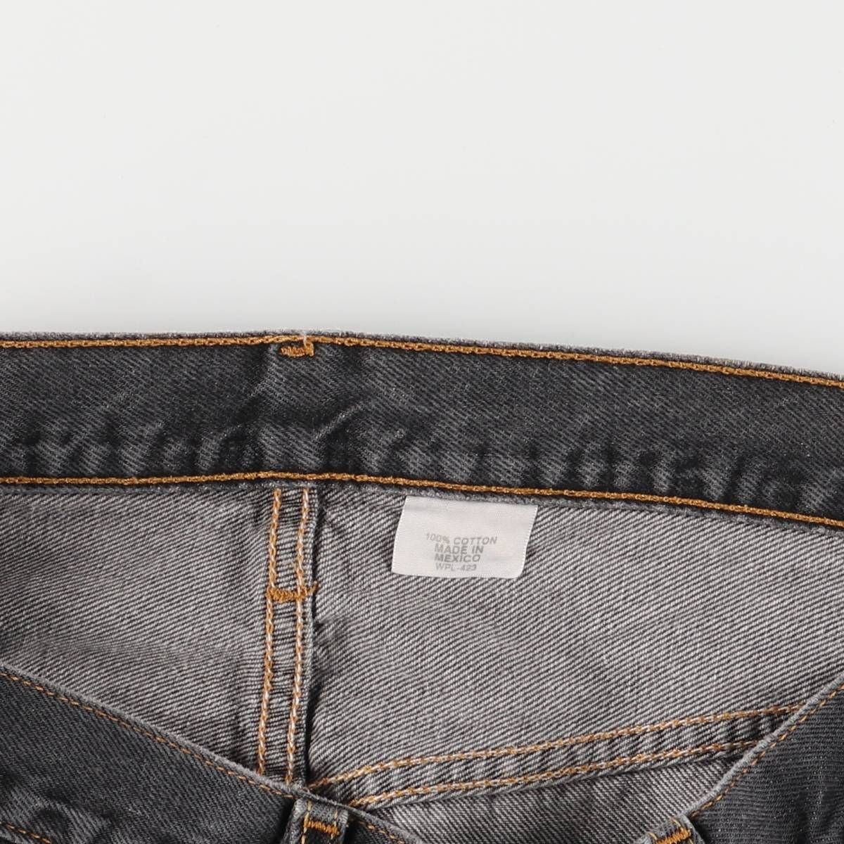 ブラックデニム