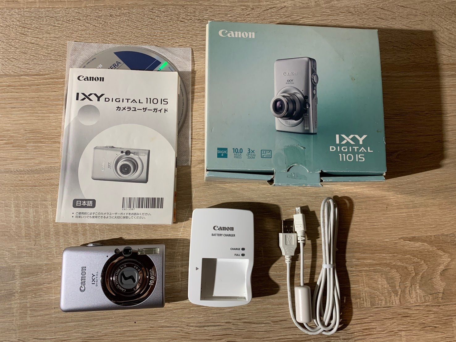 6393 Canon キヤノン IXY DIGITAL 110 IS シルバー デジカメ
