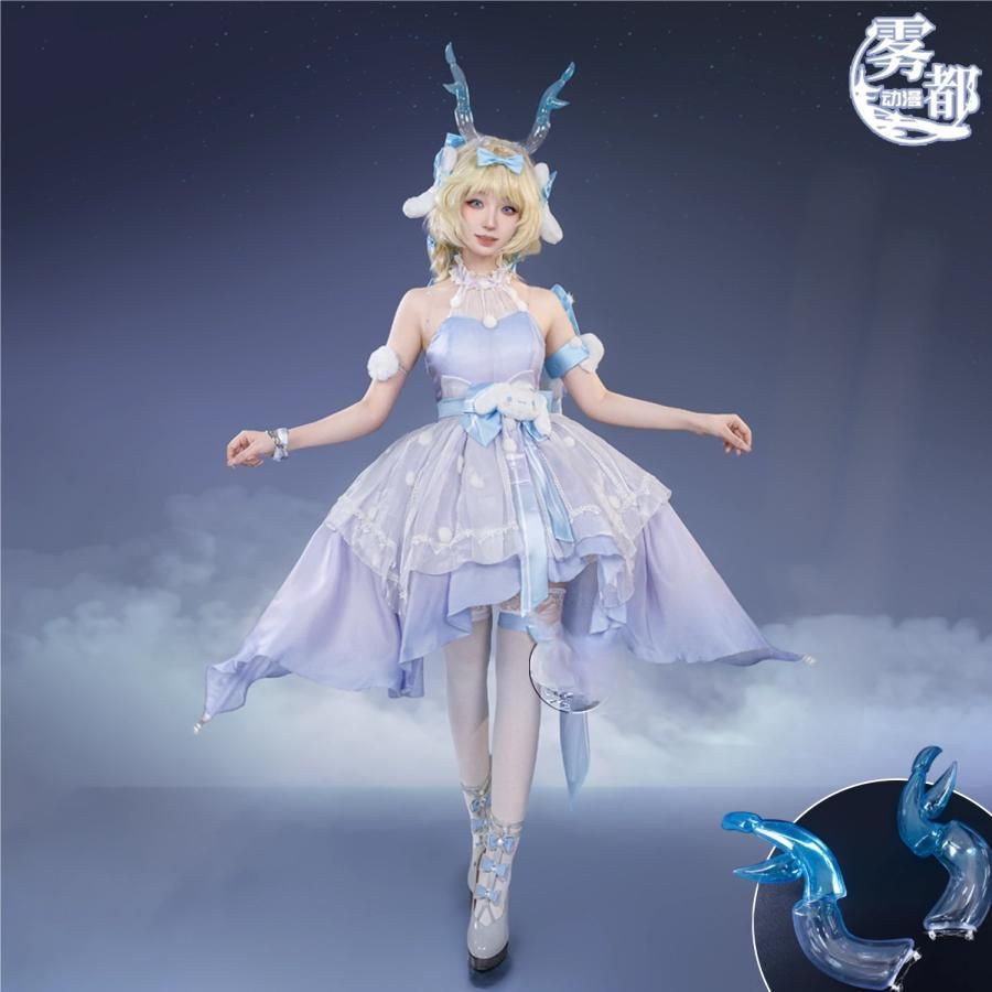 霧都アニメ 王者栄耀 サンリオコラボ 瑶 大耳狗之夢 コスプレ衣装 職人製作