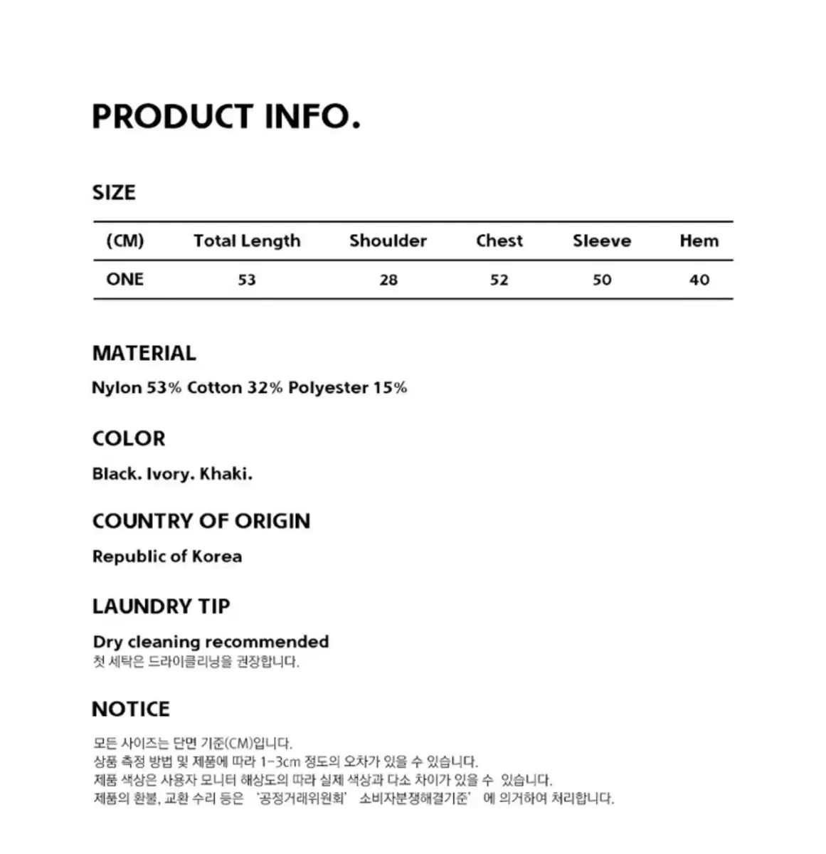  アナザーエー カット アウト アンゴラ フーディー カーキ オリーブ パーカー トップス
