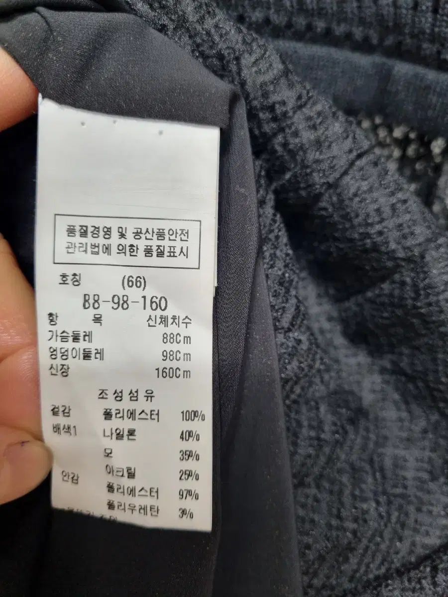 ニットワンピース