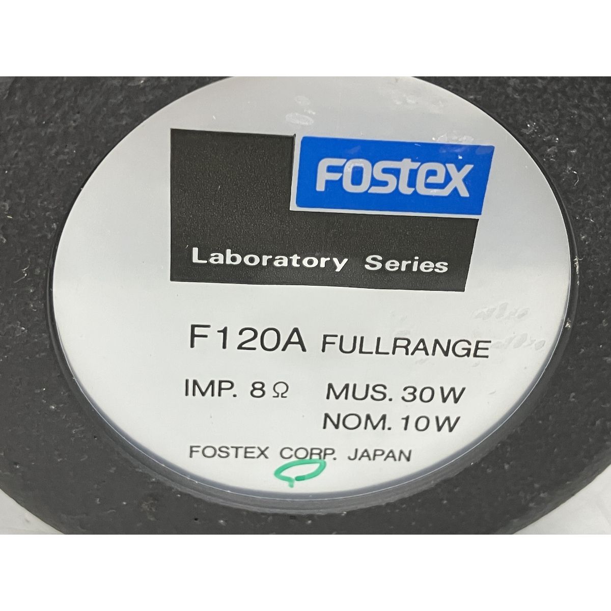 FOStex Laboratory Series F120A フルレンジ スピーカー ユニット ペア K10595461