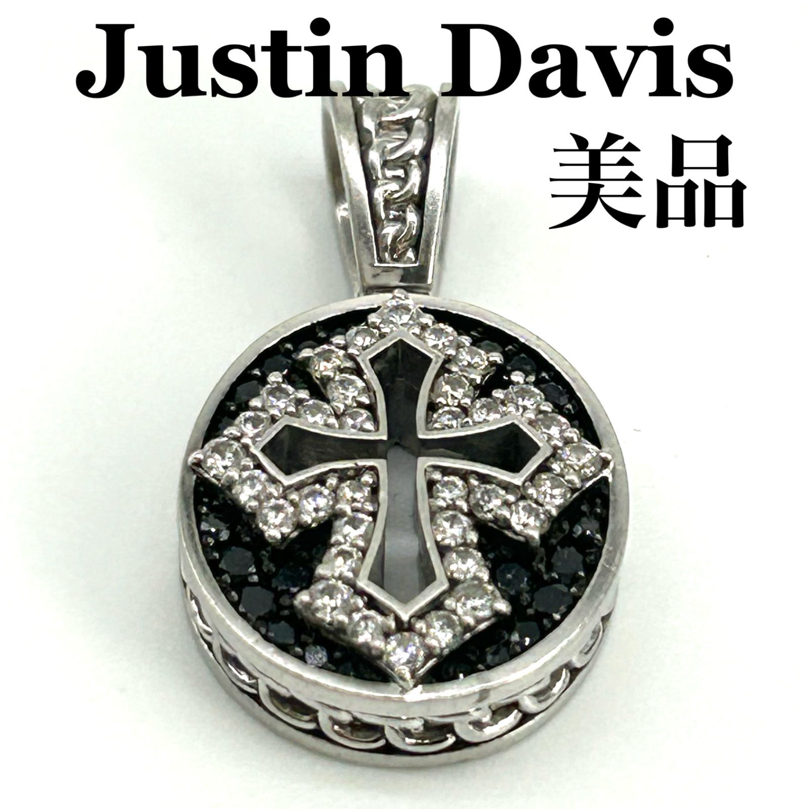 Justin Davis ジャスティンデイビス NOBLE CROSS ペンダント ネックレス トップのみ SV925