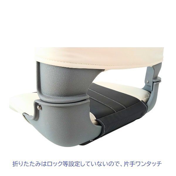 スマートフィットマリンシート