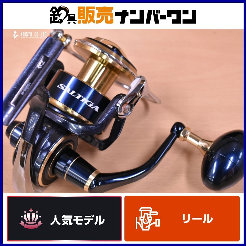 ダイワ 20 ソルティガ 10000-H DAIWA SALTIGA スピニングリール オフショア ショア キハダ マグロ ヒラマサ