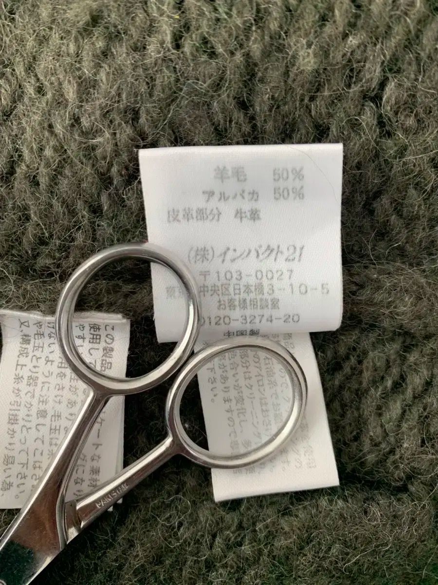 ラルフローレン RALPH