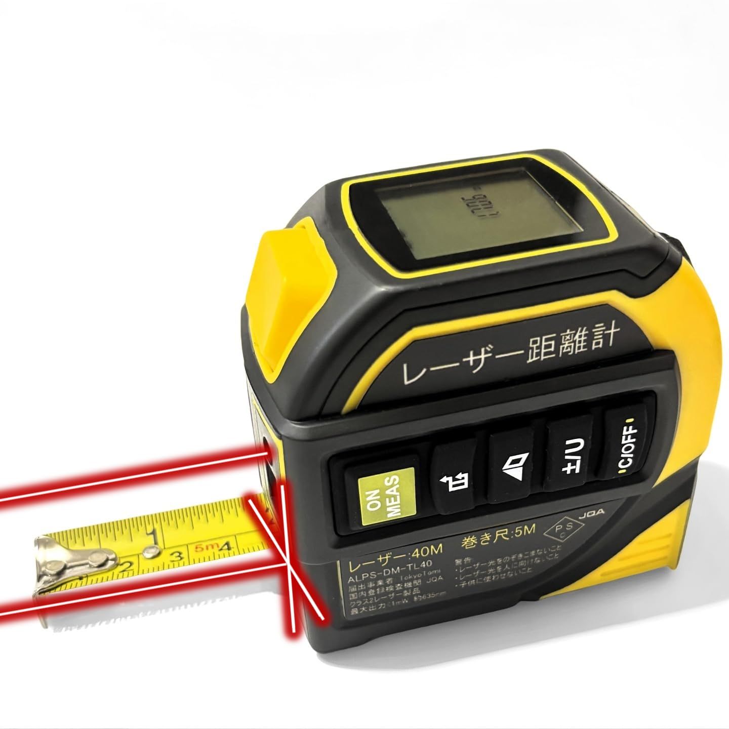 ALPS産研 一台四役 レーザー距離計 墨出し ダジタル角度計 巻尺 充電式 PSC認定取得 最大測定距離40m 巻尺5m 単位m 距離 面積 体積 ピタゴラス測定 連続測定 角度測定 自動計算 建築 DIY 不動産 土木現場の測定 ブランド