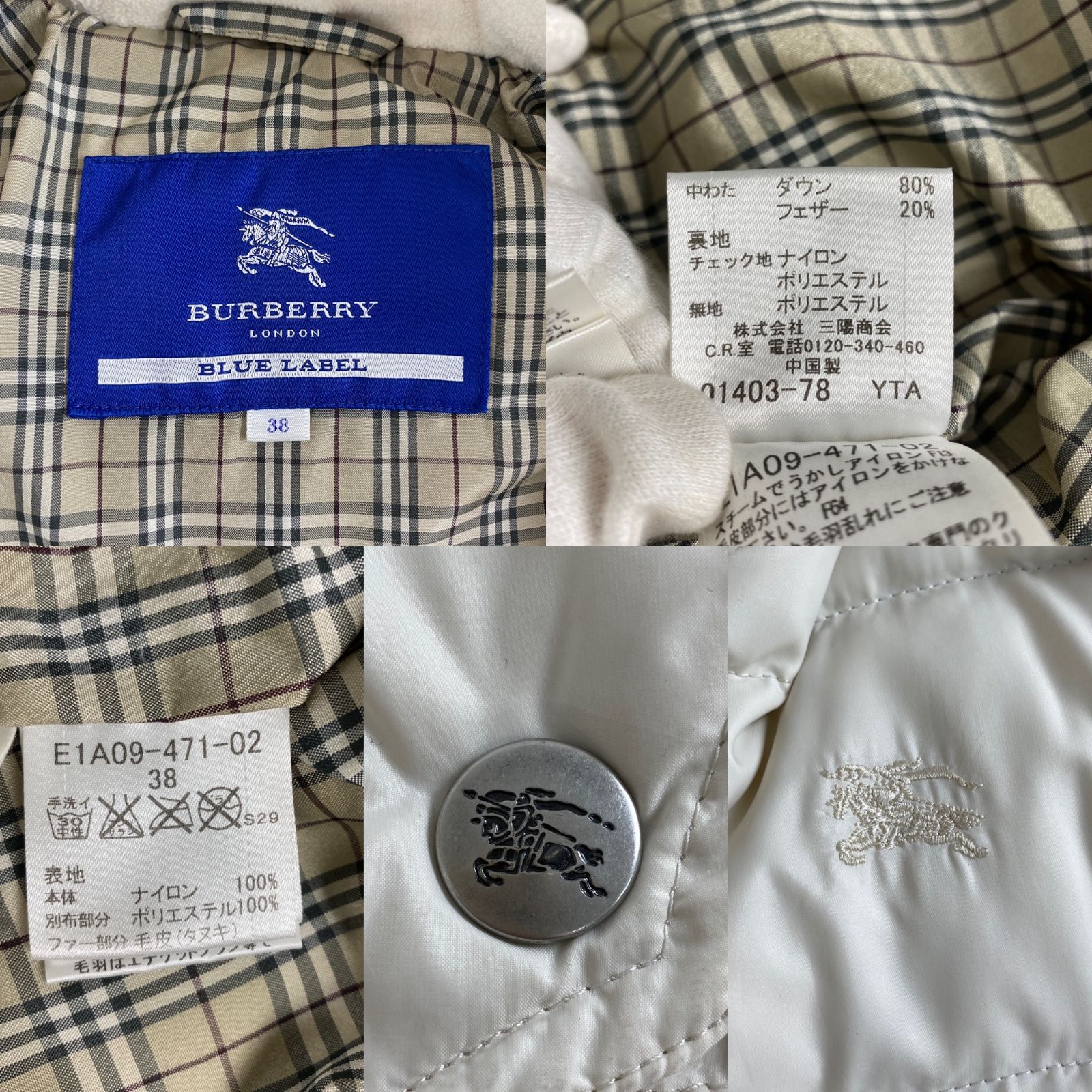 バーバリー ブルーレーベル フードファー付ホワイトコート  38サイズ バーバリー ブルーレーベル フードファー付ホワイトコート 38サイズ