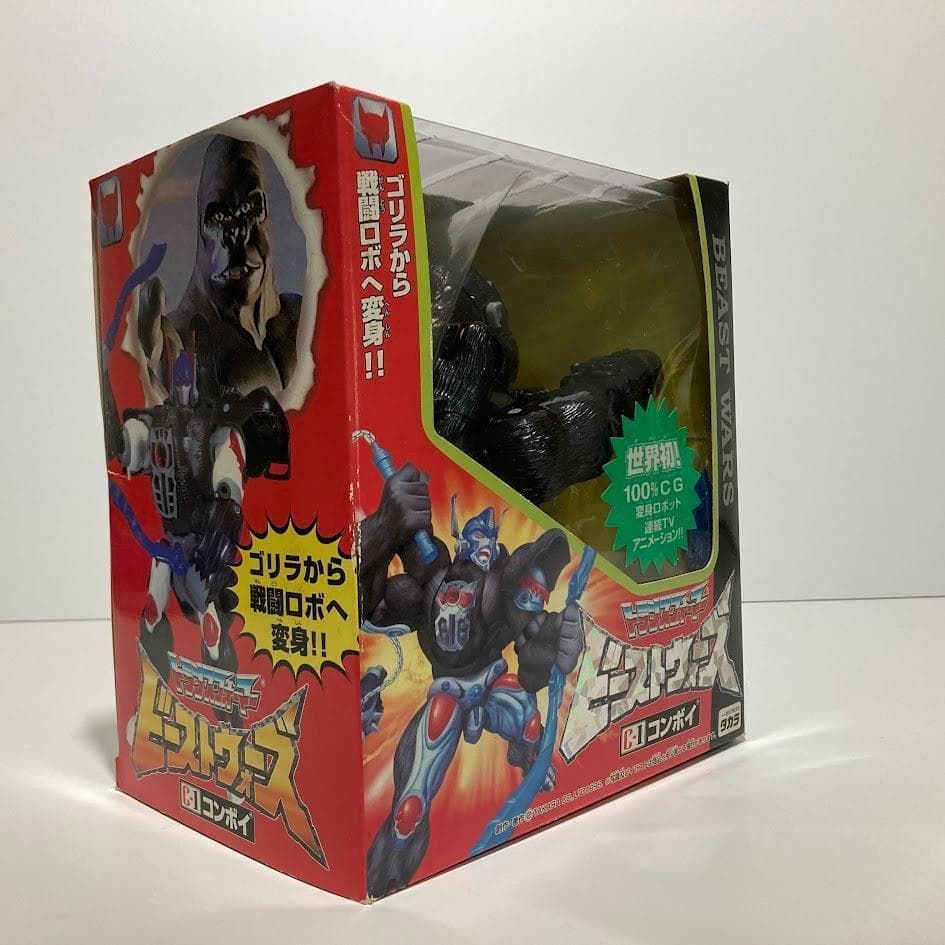 トランスフォーマー ビーストウォーズ アゲイン 6種セット