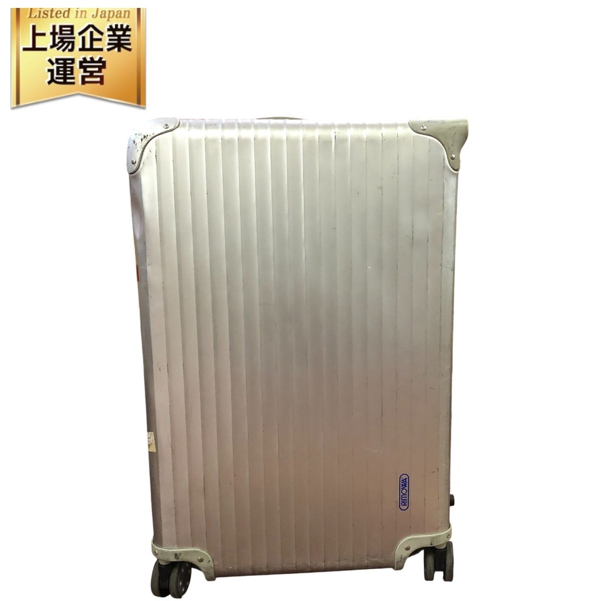 SEED勢 白R以下4コン 三隻同盟デッキ 計62枚セット Amazon.co.jp