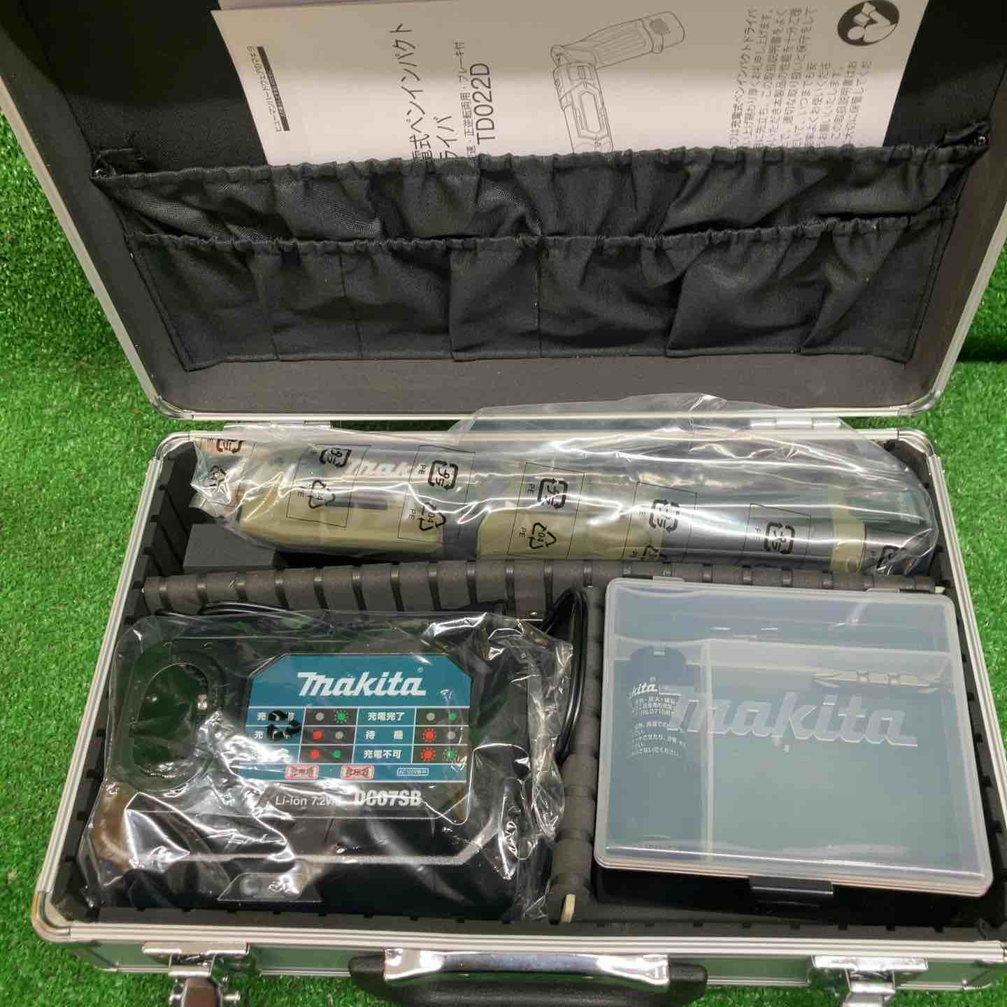 マキタTD022ハウジングカスタムペイントオーダーページ マキタTD022ハウジングカスタムペイントオーダーページ マキタTD022