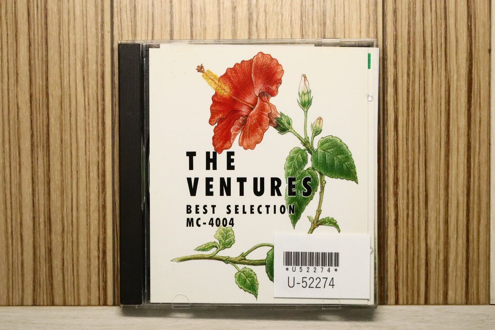 ザ・ベンチャーズ CD7枚セット　※未開封品 ザ・ベンチャーズ CD7枚セット ※未開封品