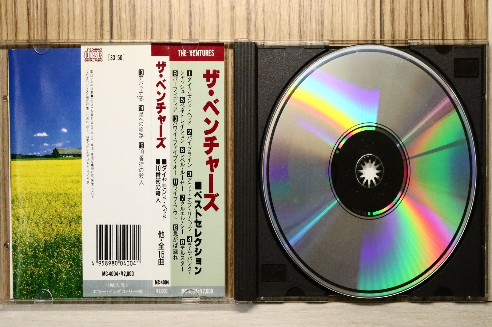 国内盤CD☆ザ・ベンチャーズ/The Ventures□ Best Selection 【MC4004