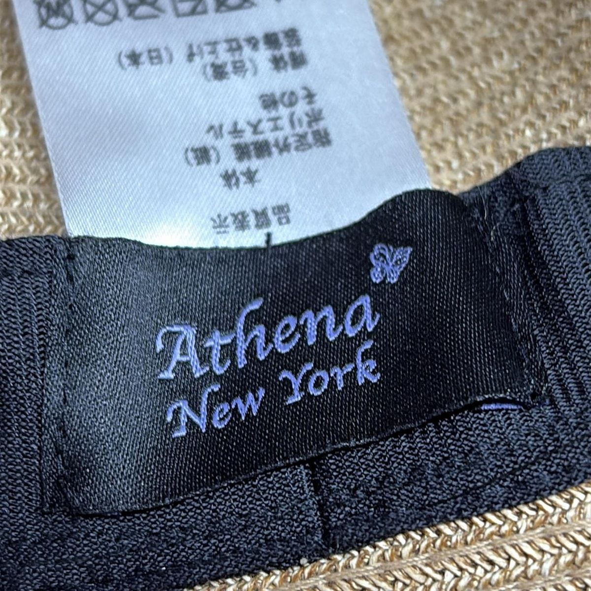 Athena アシーナ