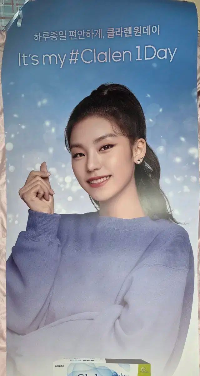 イェジ YEJI バナー 180cm ITZY イッチ 等身大パネル