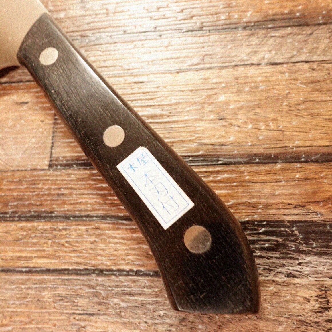 KIYA エーデルワイス