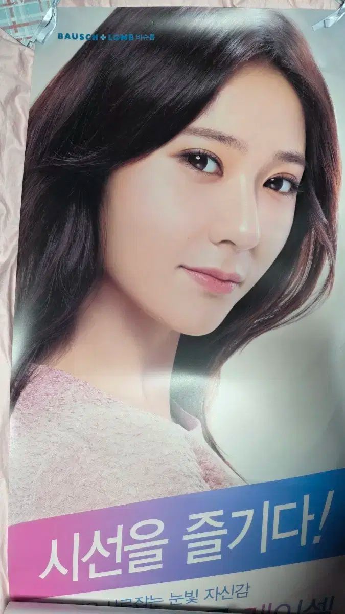 クリスタル f x 180cm バナー エフエックス fx 等身大パネル