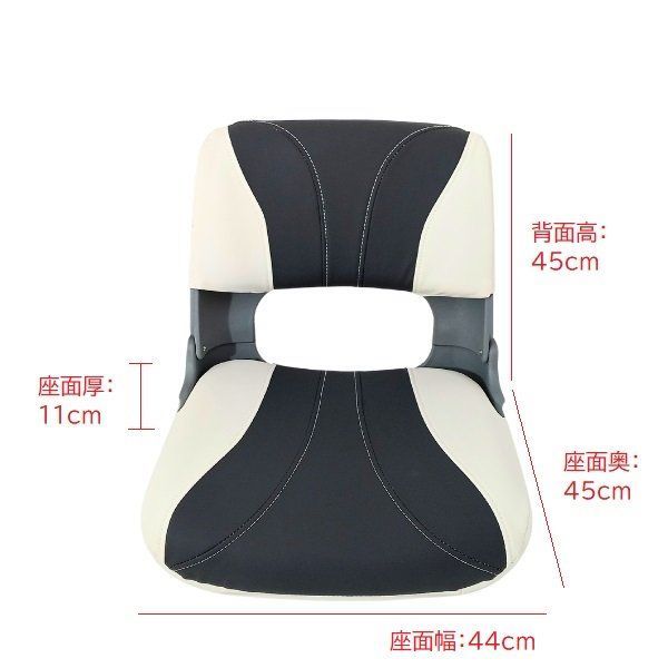 AFボート スマートフィットマリンシート スライドベース付きペデスタルセット