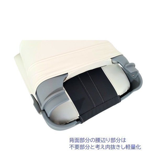 スマートフィットマリンシート スライドベース付きペデスタルセット