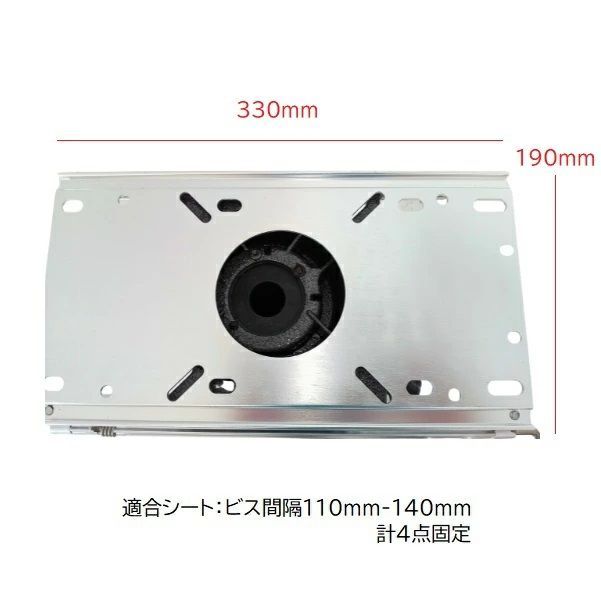 新商品が続々！ AFボート スマートフィットマリンシート スライドベース付きペデスタルセット ヨガ