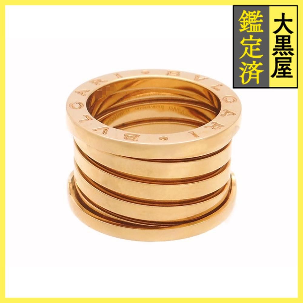 ブルガリ B-zero1