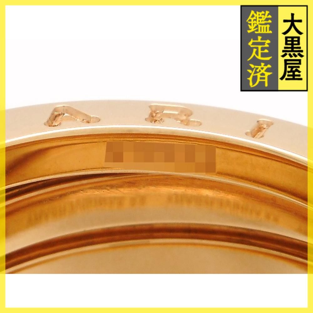 ブルガリ B-zero1