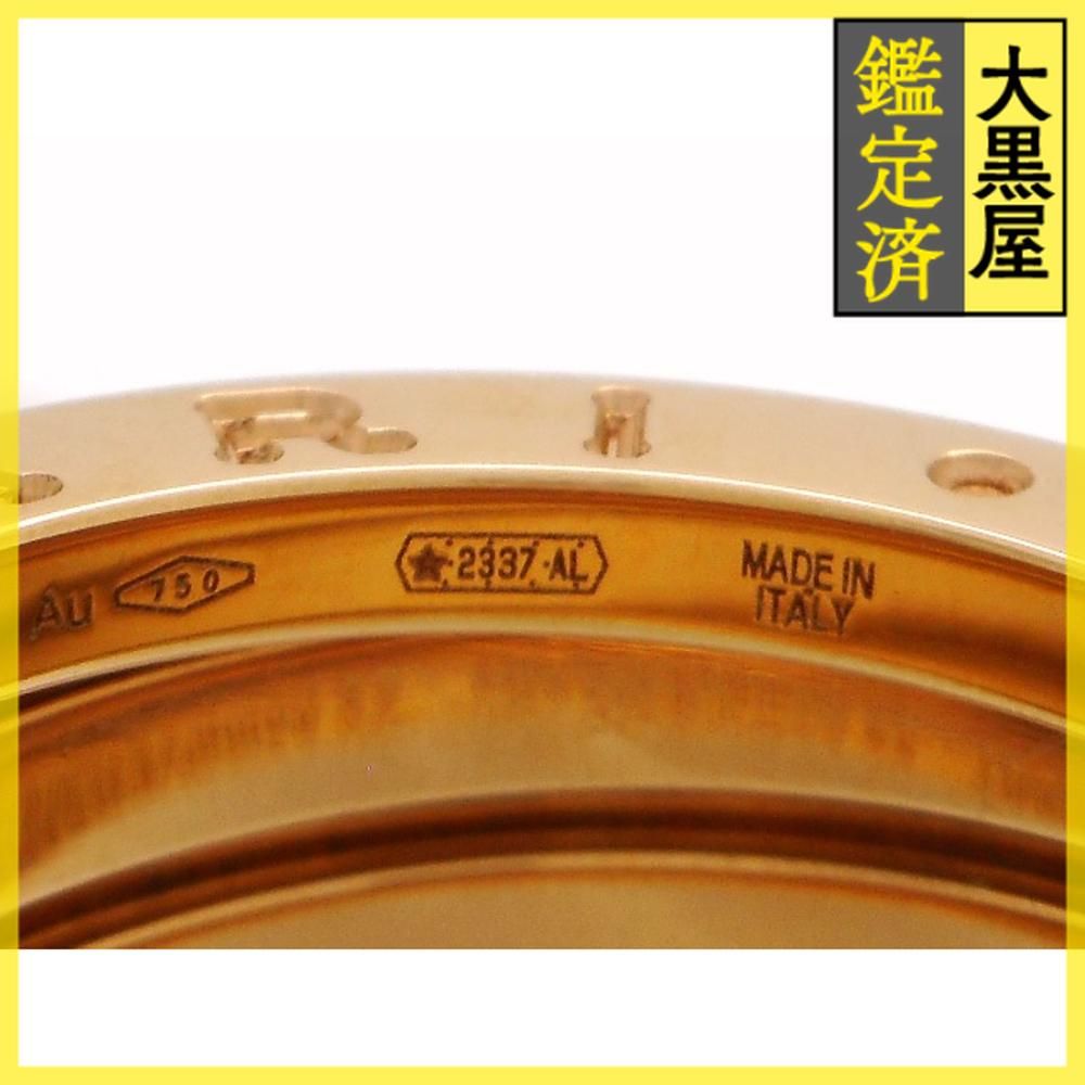 ブルガリ B-zero1