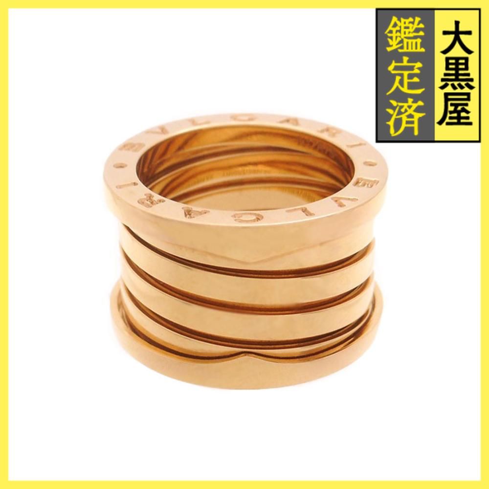 ブルガリ B-zero1 - 200