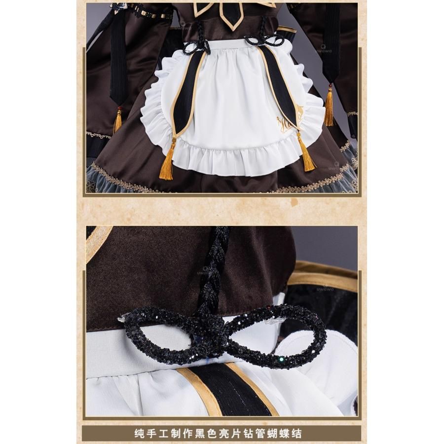 新発売 Uwowo悠窩窩 原神 胡桃 メイド コスプレ 衣装 文化祭 uwowo原 新発売 Uwowo悠窩窩 原神 胡桃 メイド コスプレ 衣装 文化祭 uwowo原