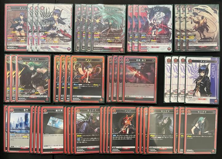 デッキ アークナイツ赤龍門 UNIONARENA 一部パラ ユニオンアリーナ