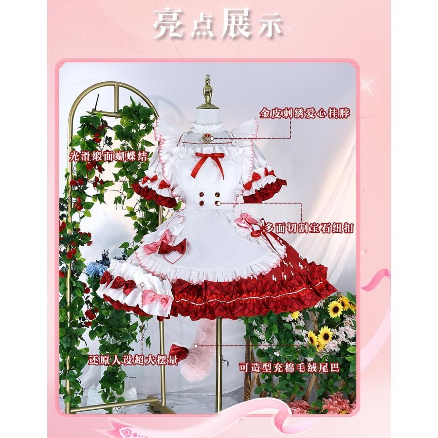 セイラン 花房茶話会