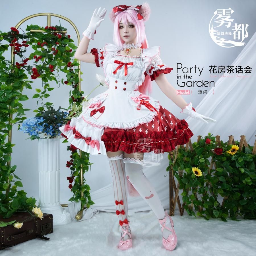 セイラン 花房茶話会