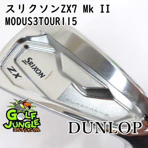 ユーティリティ ダンロップ スリクソンZX7 Mk II MODUS3TOUR115 S 25 ユーティリティ スチールシャフト おすすめ メンズ 右 0304