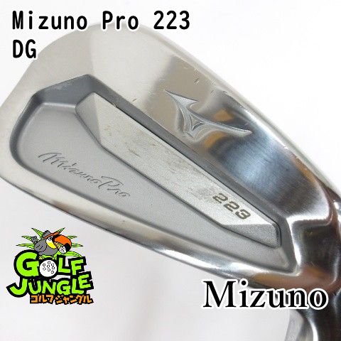 ユーティリティ ミズノ Mizuno Pro 223 DG S200 25 ユーティリティ スチールシャフト おすすめ メンズ 右 0405