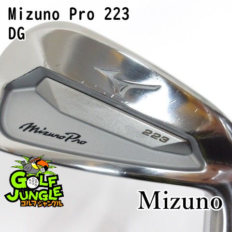 ユーティリティ ミズノ Mizuno Pro 223 DG S200 22ユーティリティ スチールシャフト おすすめ メンズ 右 0404