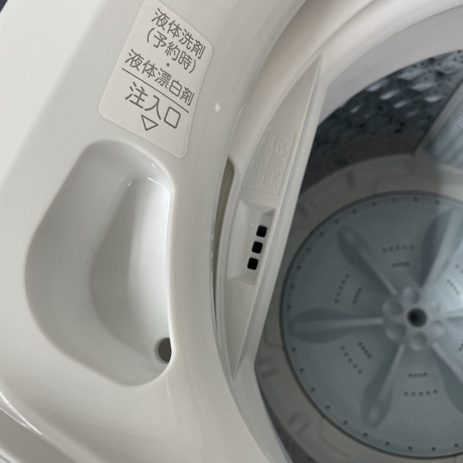 名古屋市近郊配送設置無料