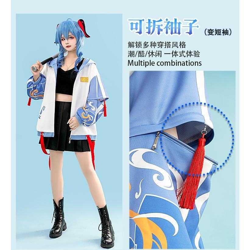 初獣猫 同人 小さな動物冒険団 アウター コスプレ衣装 ゲーム 職人製作