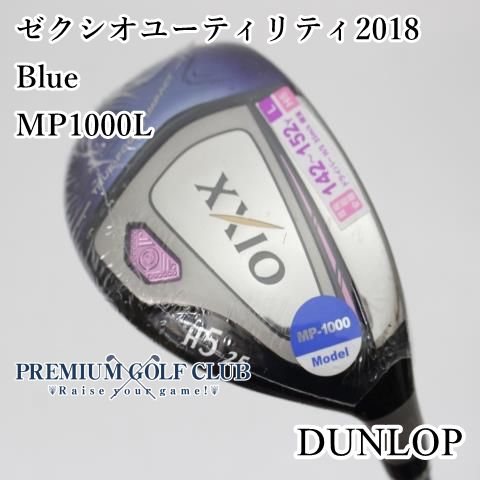 Sランク レディースユーティリティ ダンロップ ゼクシオユーティリティ2018 Blue MP1000L L H5 25度 4526