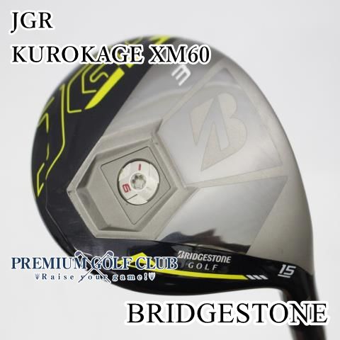 B ランク フェアウェイウッド ブリヂストン JGR KUROKAGE XM60 S 3W 15度 4521